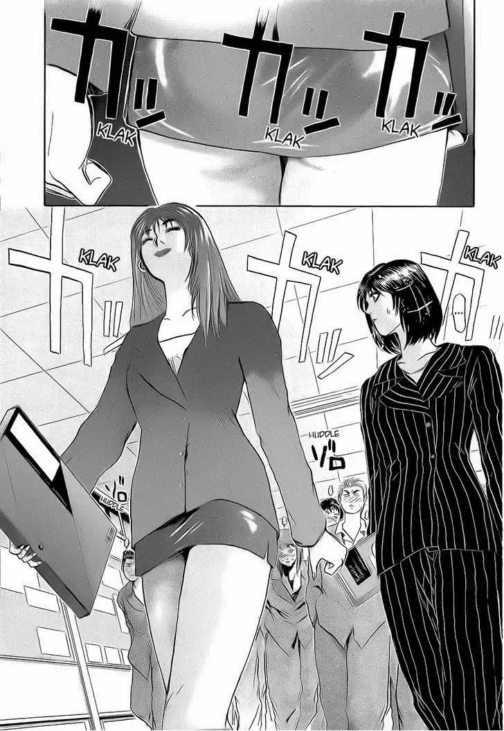 Shounan Junai Gumi Chapter 234 13